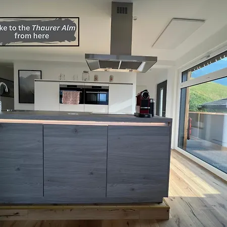 Apartamento Bergpanorama — Alpenidylle